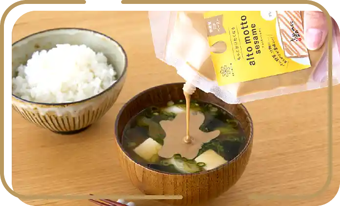 イメージ画像：料理