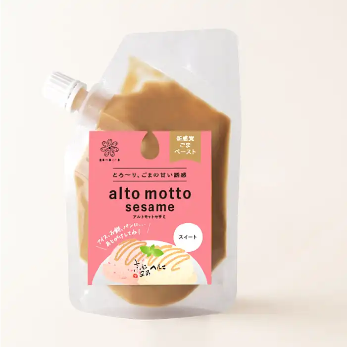 商品画像：alto motto sesame スイート