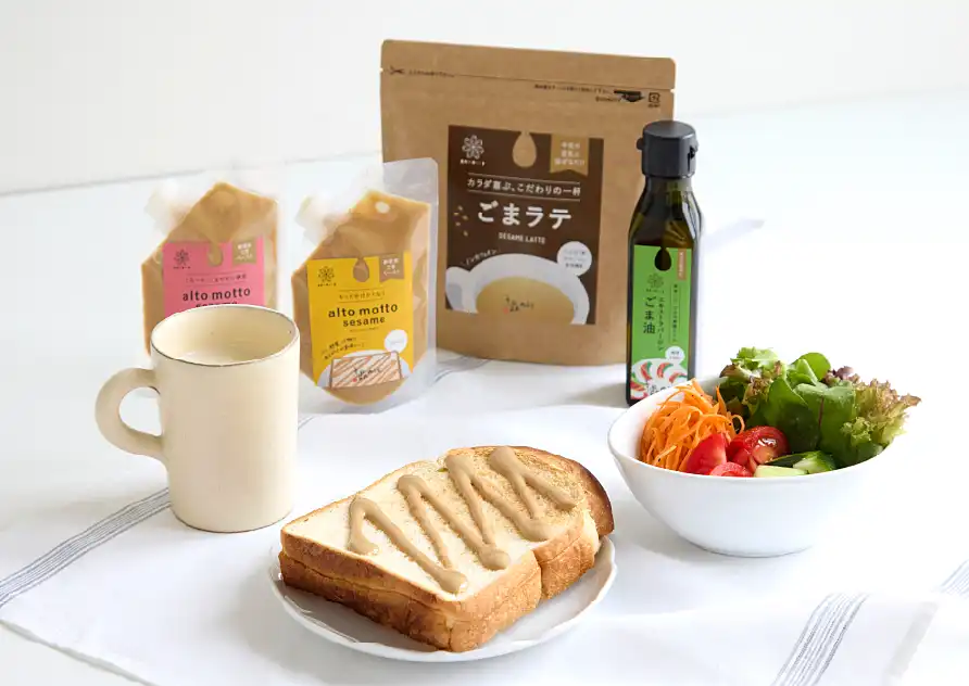 alto motto sesame 発売開始記念セット